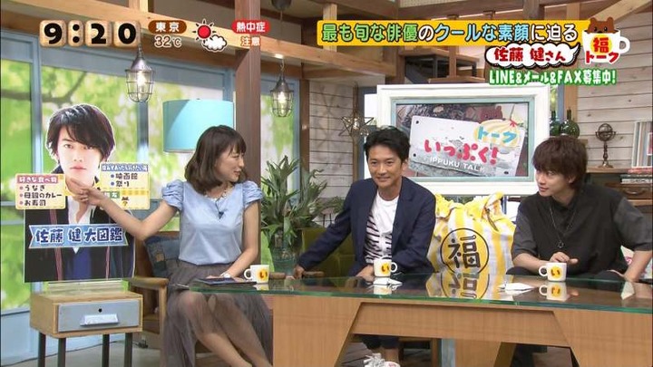 枡田絵理奈女子アナのスケスケスカートがエロい 11