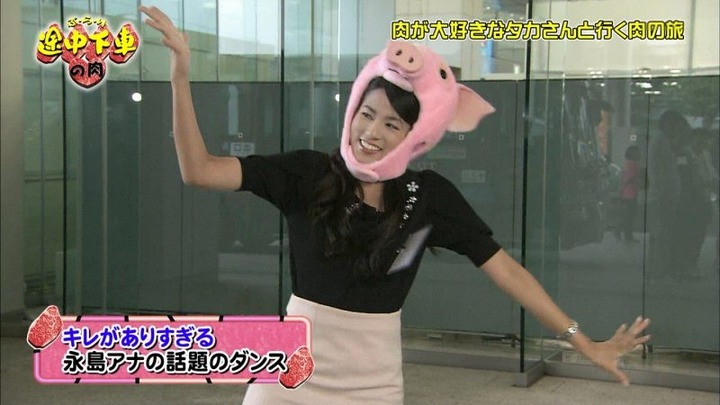 永島優美 女子アナウンサーがミニスカでパンチラしそう 8