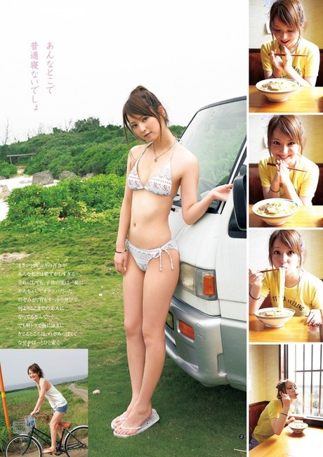 佐々木希ちゃんの抜けるエロ画像ください！ 28
