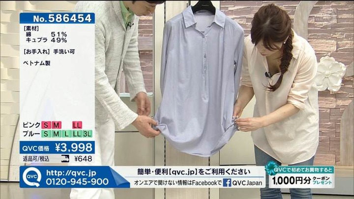 素人外国人の胸の谷間がエロいキャプ画像など 27