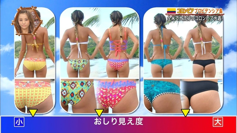 海外の白人レポーターの尻がエロいキャプ画像 17