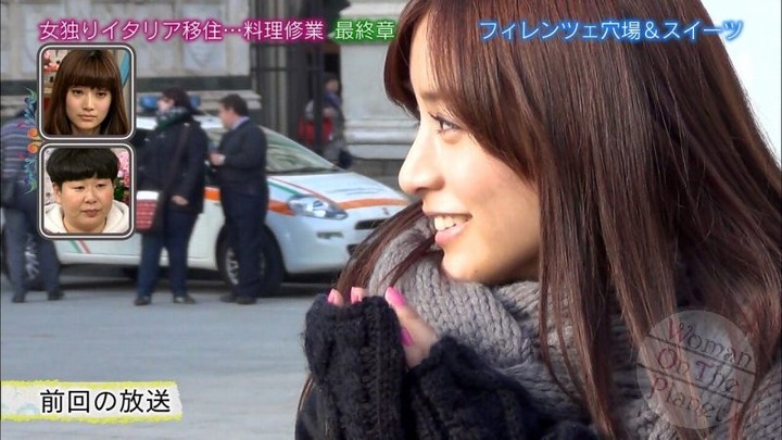 山本美月　ファッションモデルの可愛すぎるエロ画像まとめ 2