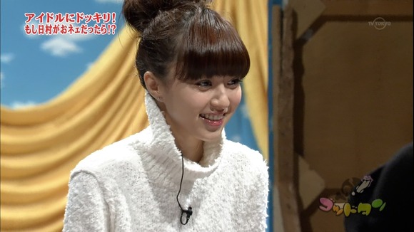 逢沢りな 女優の抜けるエロ画像ください 17