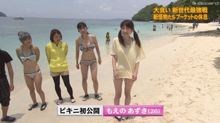 もえのあずき　大食いアイドルの巨乳ビキニがエロいキャプ画像　【元祖大食い王決定戦】 5