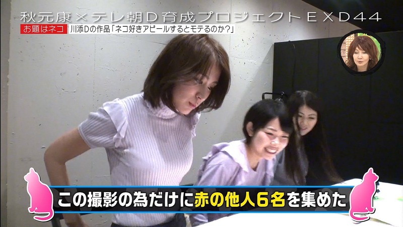 ビリギャルモデルがジムでトレーニングしてるエロ画像 21