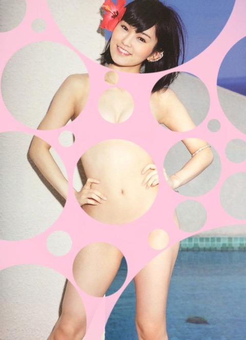 【朗報】水玉アイコラで旬のアイドルも芸能人もみんな裸に見えるぞｗｗｗｗｗ（エロ画像あり） 1
