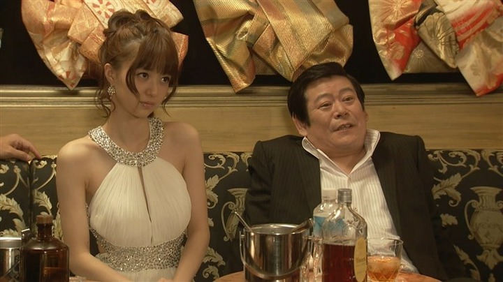逢沢りなのちょっと笑ってる姿が可愛い画像 3