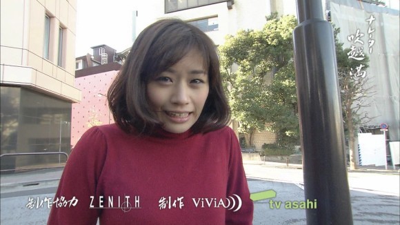 安枝瞳のチャイナコスプレがエロいっす。 20