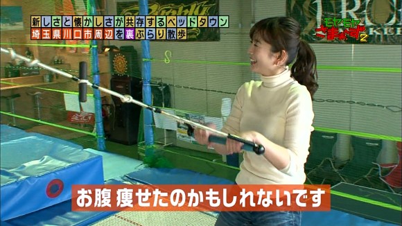 狩野恵里女子アナの着衣巨乳がエロいキャプ画像まとめ　【モヤさま】 7