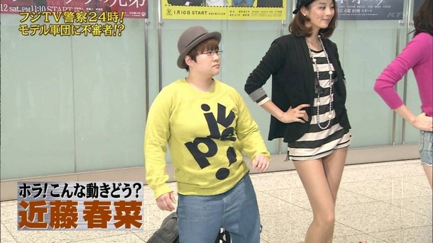 AKB48のパンチラなどTVで見えたエロい画像50枚 27