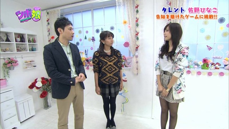 スタイル抜群なグラビアアイドル 佐野ひなこのエロキャプ画像35枚 27