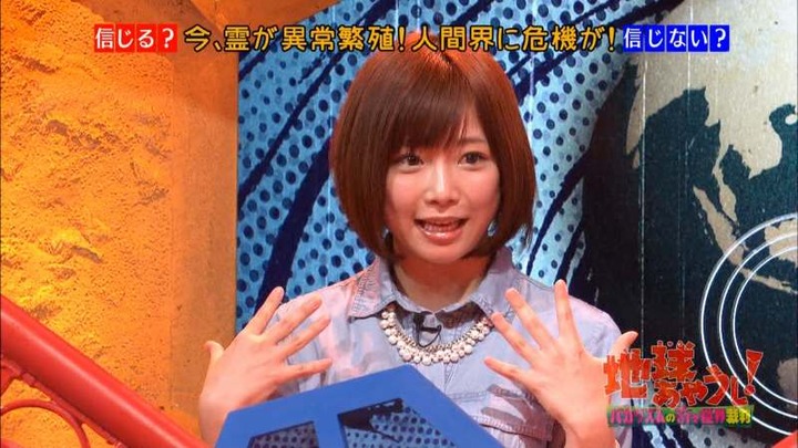 紗倉まな AV女優と制服セックスしたくなるエロ画像 29