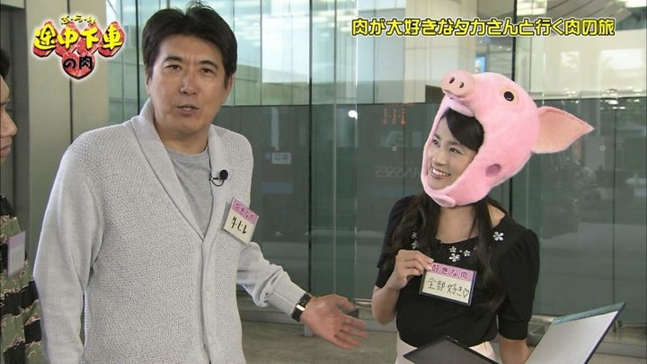 永島優美 女子アナウンサーがミニスカでパンチラしそう 9