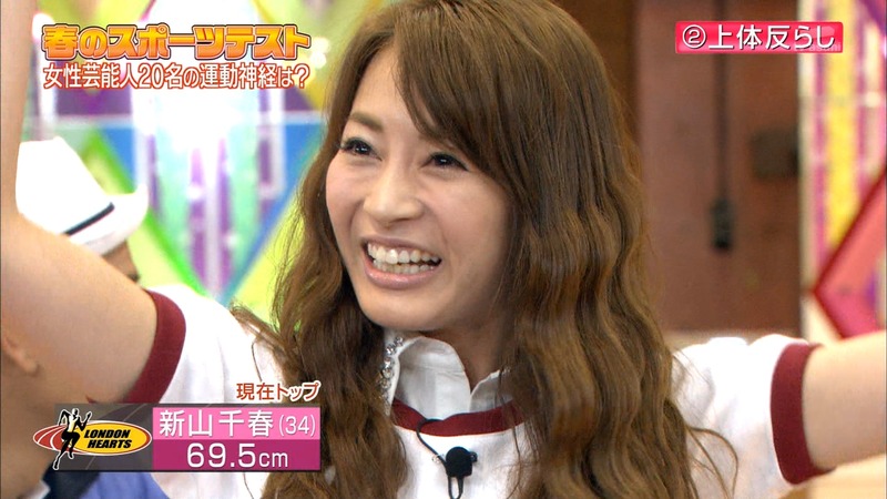 【エロ画像】ロンドンハーツで尾崎ナナ、磯山さやか、手島優、益若つばさが胸チラしまくりｗ 92