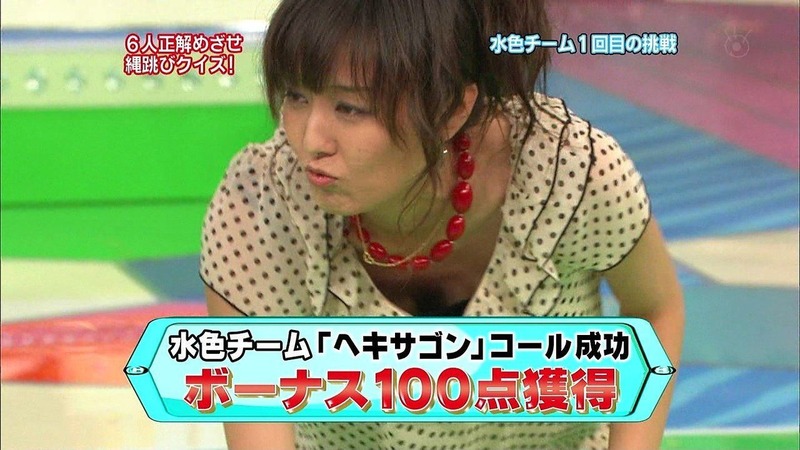 尾崎ナナが常に胸チラしてるエロキャプ画像など 13