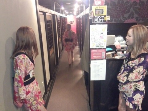 【セクシー居酒屋】清楚からギャル系まで素人店員エロすぎｗｗｗｗｗｗ（画像あり） 24