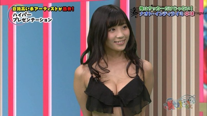 葉月あや　グラビアアイドルが水着で卓球してるエロ画像 5