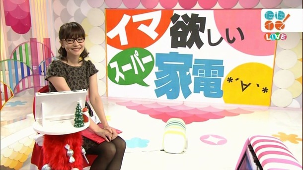 仲間リサ　モデルの可愛い画像まとめ 19