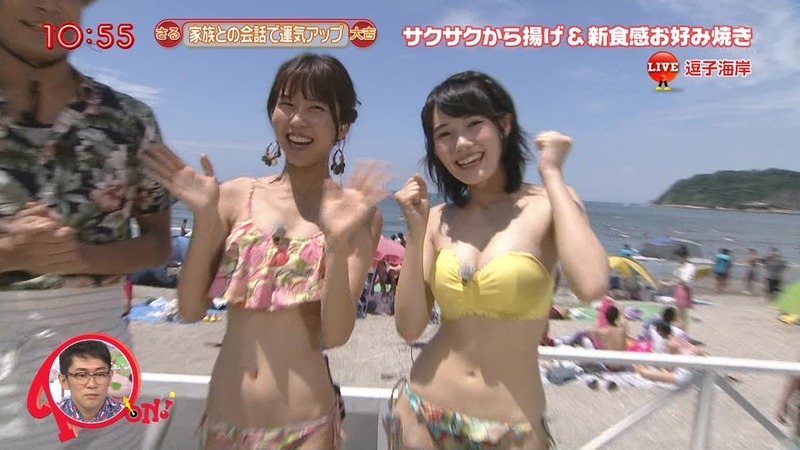 お天気お姉さんの窪真理と原田ゆかの水着キャプ画像 15