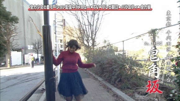 安枝瞳のチャイナコスプレがエロいっす。 13