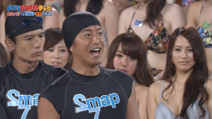 27時間テレビ　観客の水着ギャルがエロい画像 29