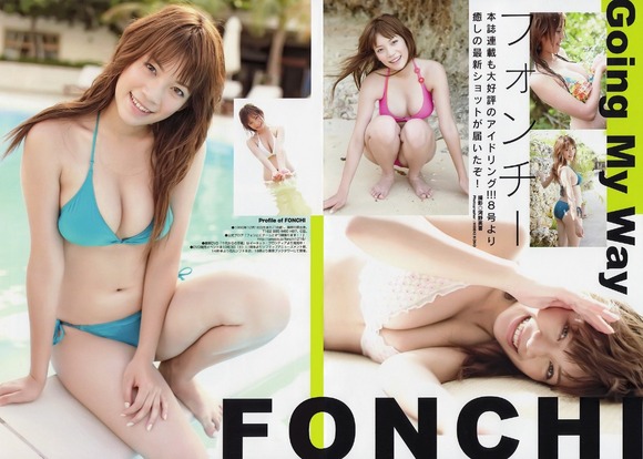 アイドリング　巨乳メンバー フォンチーのエロ画像30枚 5