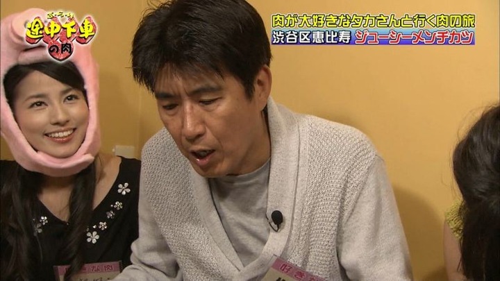 永島優美 女子アナウンサーがミニスカでパンチラしそう 25
