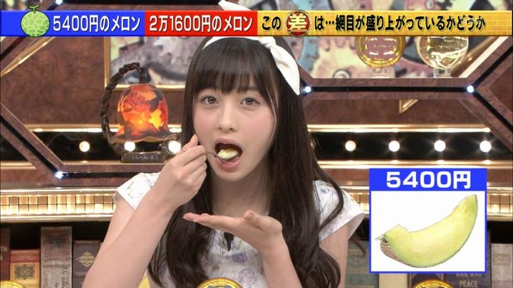 橋本環奈の上目遣いや女の子座りが可愛い 19