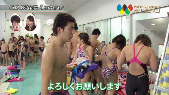 おしりフェチが喜びそうなエロキャプ画像まとめ　【櫻井有吉アブナイ夜会】 14