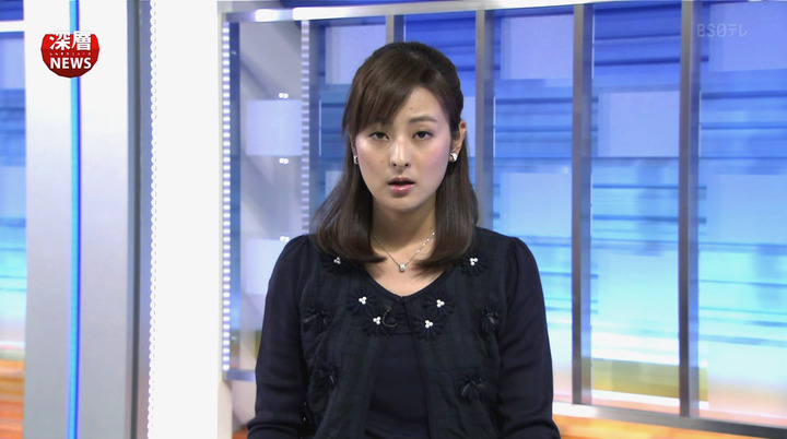 女子アナの徳島えりかがＰＯＮ！でパンチラしてるエロ画像ｷﾀ━(ﾟ∀ﾟ)━! 3