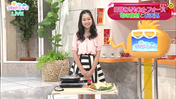 【画像】「ブス天」の東大生・磯貝初奈さんがますますブスに 6