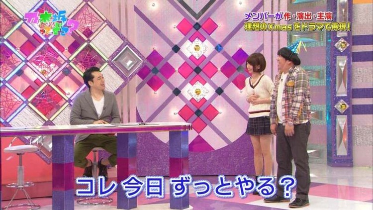 乃木坂46の勝負私服がエロ可愛いキャプ画像まとめ 28