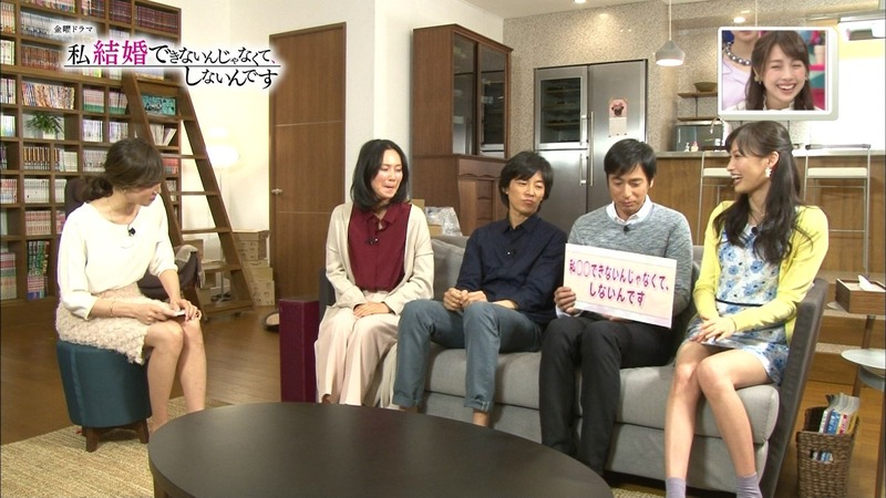 大政絢がミニスカ過ぎてパンチラしちゃう 11
