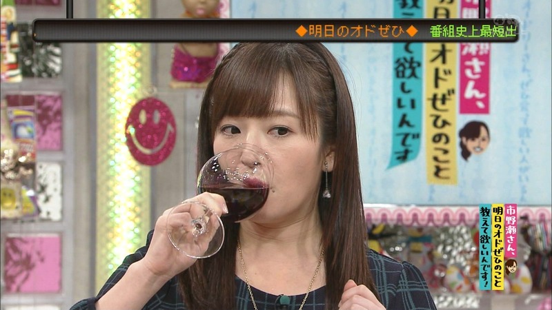 【エロ画像】女子アナで抜いた事あるやつｗｗｗ 25