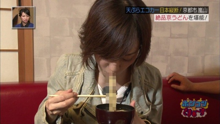 及川奈央(34)のバスタオル姿が抜けるエロ画像 6