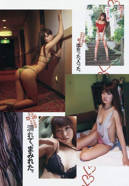 仁藤みさき　巨乳グラドルのエロ画像まとめ 14