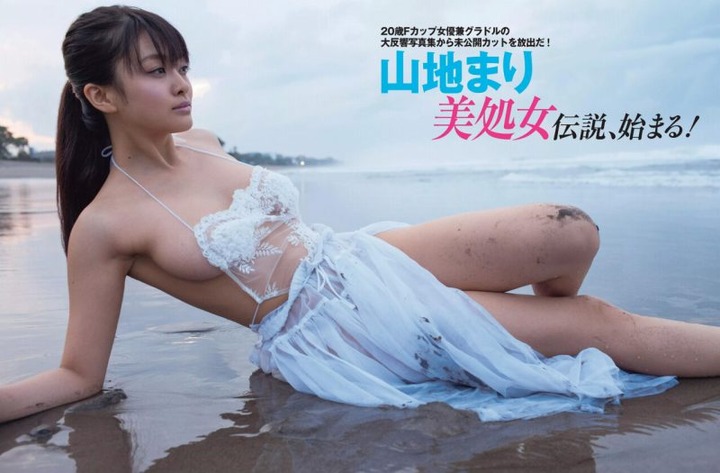 山地まりが手ぶらしてるエロ画像 5