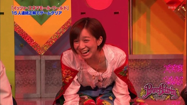 TVで見えたパンチラや胸チラしてる芸能人・アイドルのエロ画像50枚 4