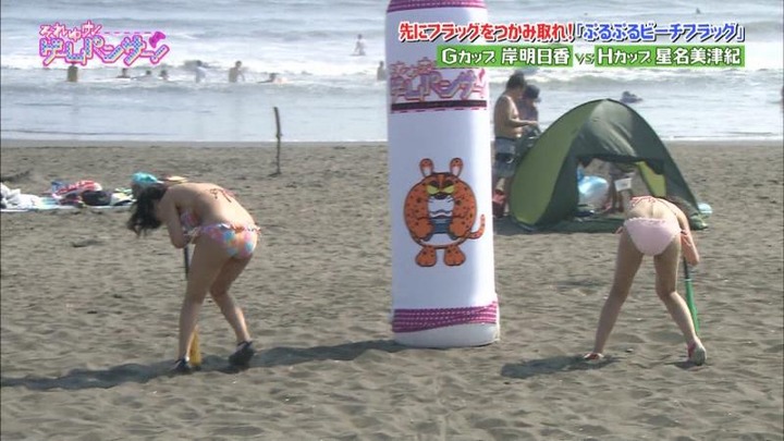 星名美津紀、岸明日香が相撲対決でポロリしてるエロキャプ画像 15