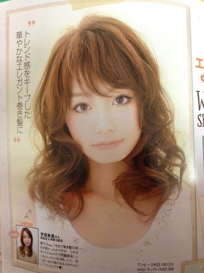 宇垣美里 TBS新人女子アナがライバル局の彼氏をお持ち帰りしてた 4