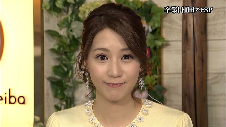 2014年　年末の女子アナ・アイドルの胸チラパンチラ画像118枚 102