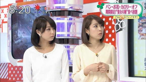 笑顔が眩しい宇垣美里アナの画像まとめ 5