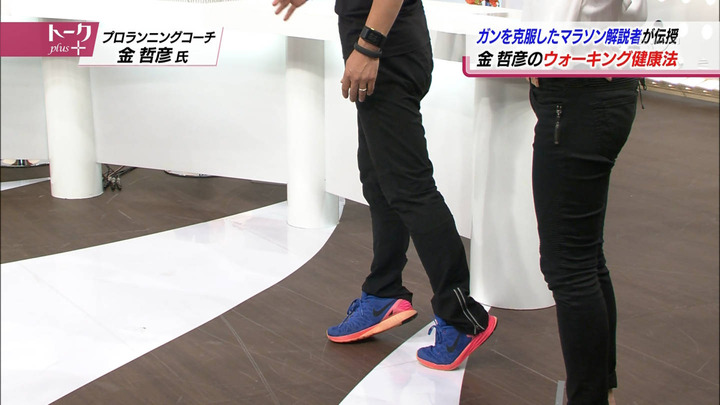 【画像】テレ東の水原アナがなんかエロい 6