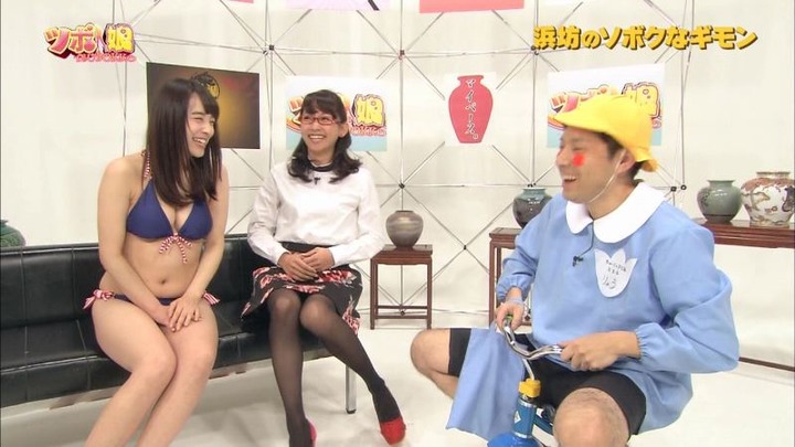 ツボ娘で都丸紗也華の水着タイムがエロい 8