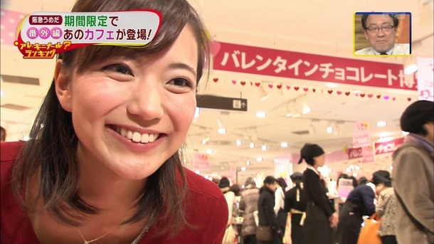 斎藤真美 女子アナのエロ可愛い画像ください 21