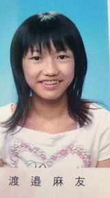 橋本環奈の卒業アルバムが流出！アイドルの卒アルまとめ 2