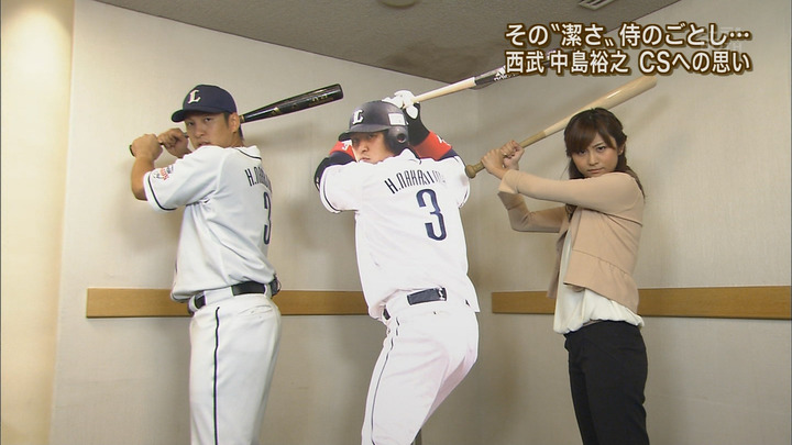 【画像】女の子にバット持たせてみた結果wwwww 18