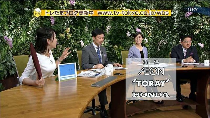 テレ東の美人女子アナ「ゆったん」こと相内優香のハイヒールでたまたまを踏みつけて欲しくなる画像 24