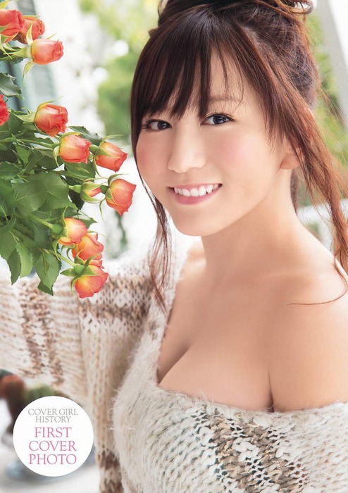 SKE48大場美奈のむちむちおっぱい画像 67