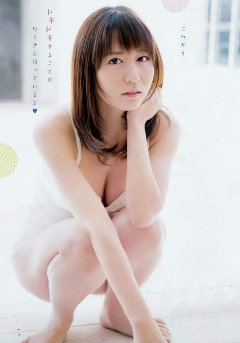 SKE48大場美奈のむちむちおっぱい画像 2